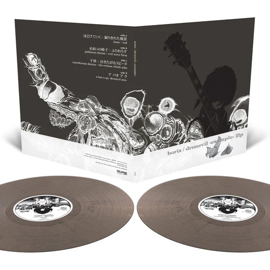 Boris - Dronevil -example- LP