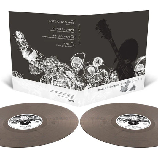 Boris - Dronevil -example- LP