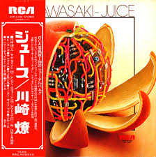 Ryo Kawasaki - Juice LP