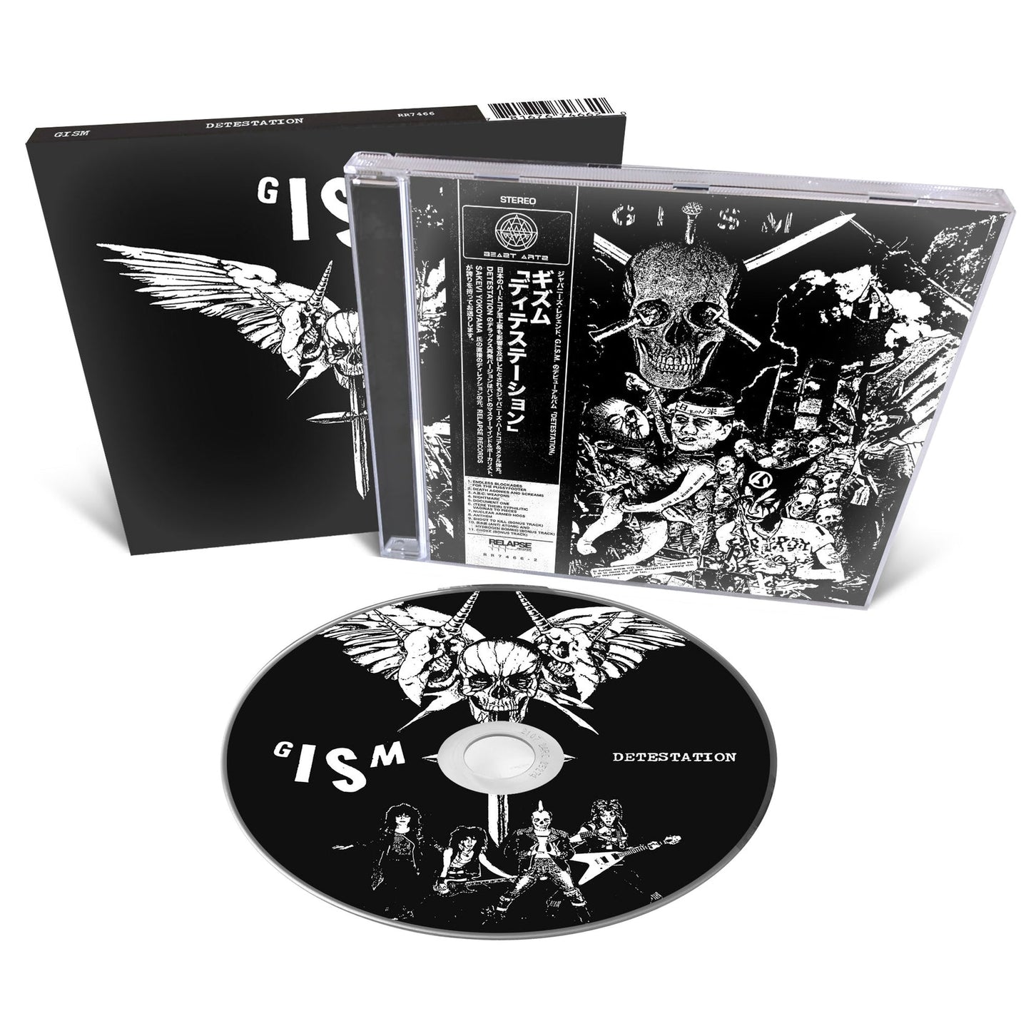 Gism - Detestation Cd