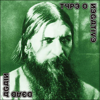 Type O Negative "Dead Again" - 2xLP - Color Vinyl