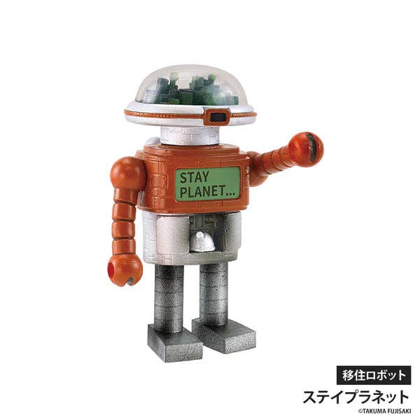 Tokyo Kaiju Monster Universe Figurines Blind Box