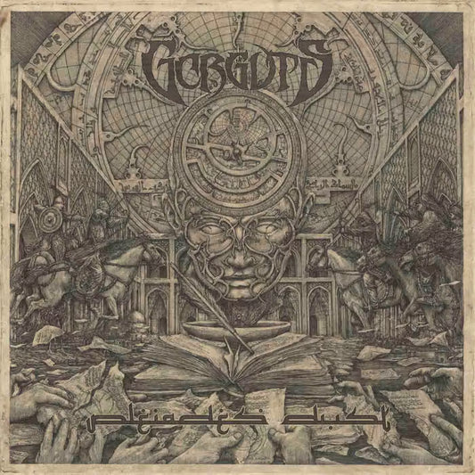 Gorguts - Pleides Dust LP USED