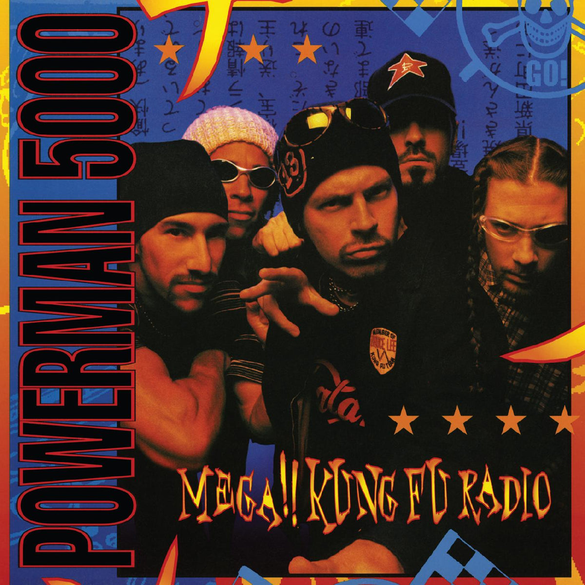 Powerman 5000 - Mega!! Kung Fu Radio |
